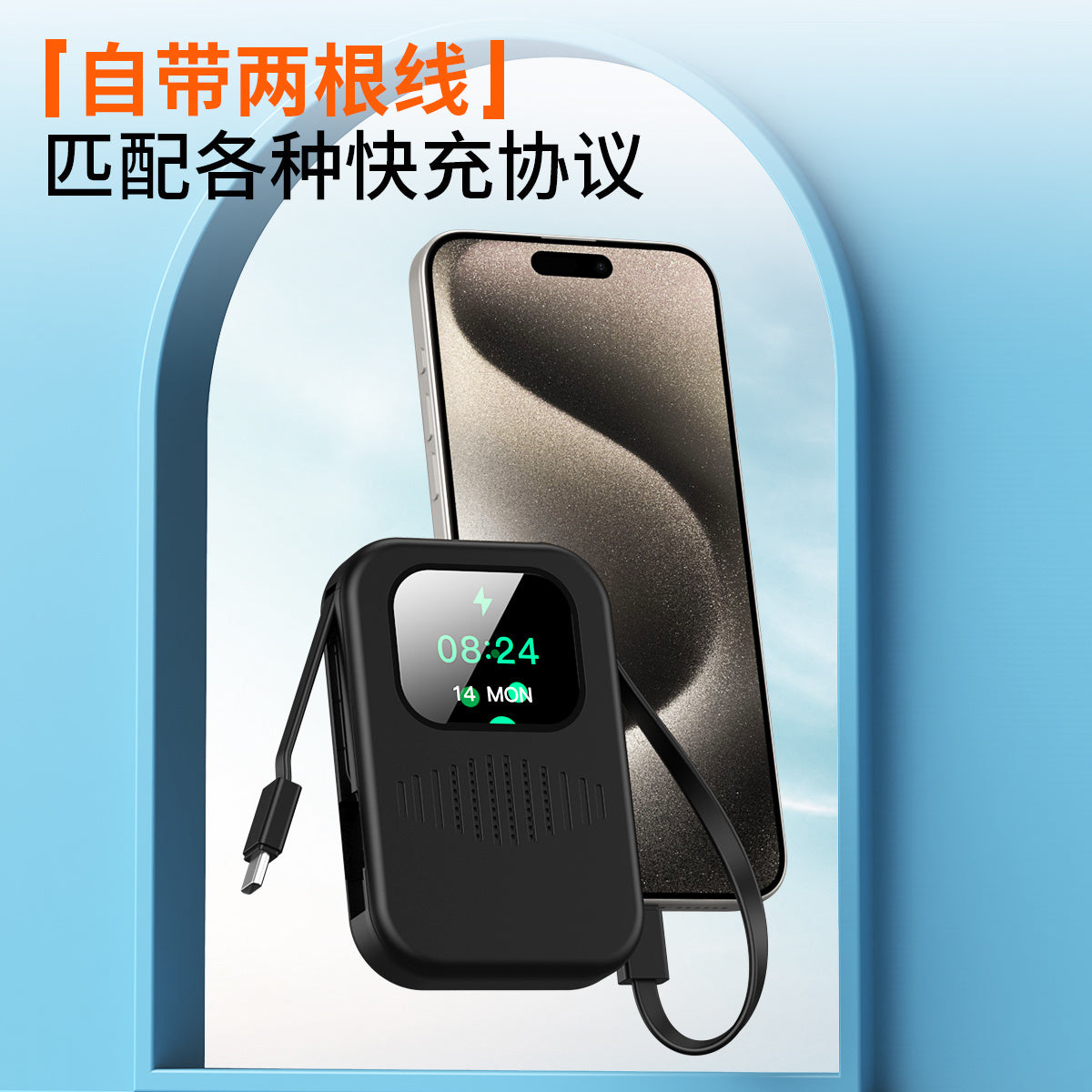 【The First Bluetooth Speaker Power Bank with Touch Screen】High Volume Integrated Emergency Power Bank with Smart Display