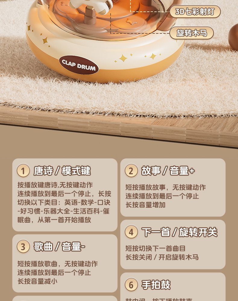 【Early Education Multi-Mode】Rechargeable Bluetooth Hand Hand Drum for Infants and Children0-6-12Months1Years Old3Music Early Educaion Puzzle Baby Toys