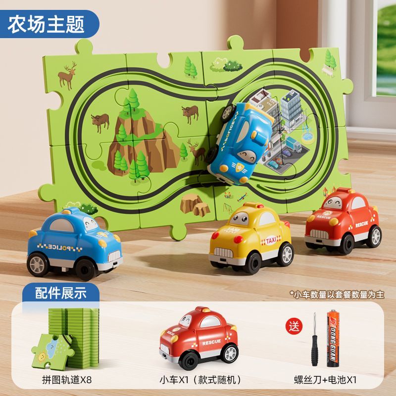 【1Ten Thousand People Praise】Children DIY Puzzle Electric Rail Car Toy Railway Car Baby Boy Assembly Puzzle Birthday Gift6