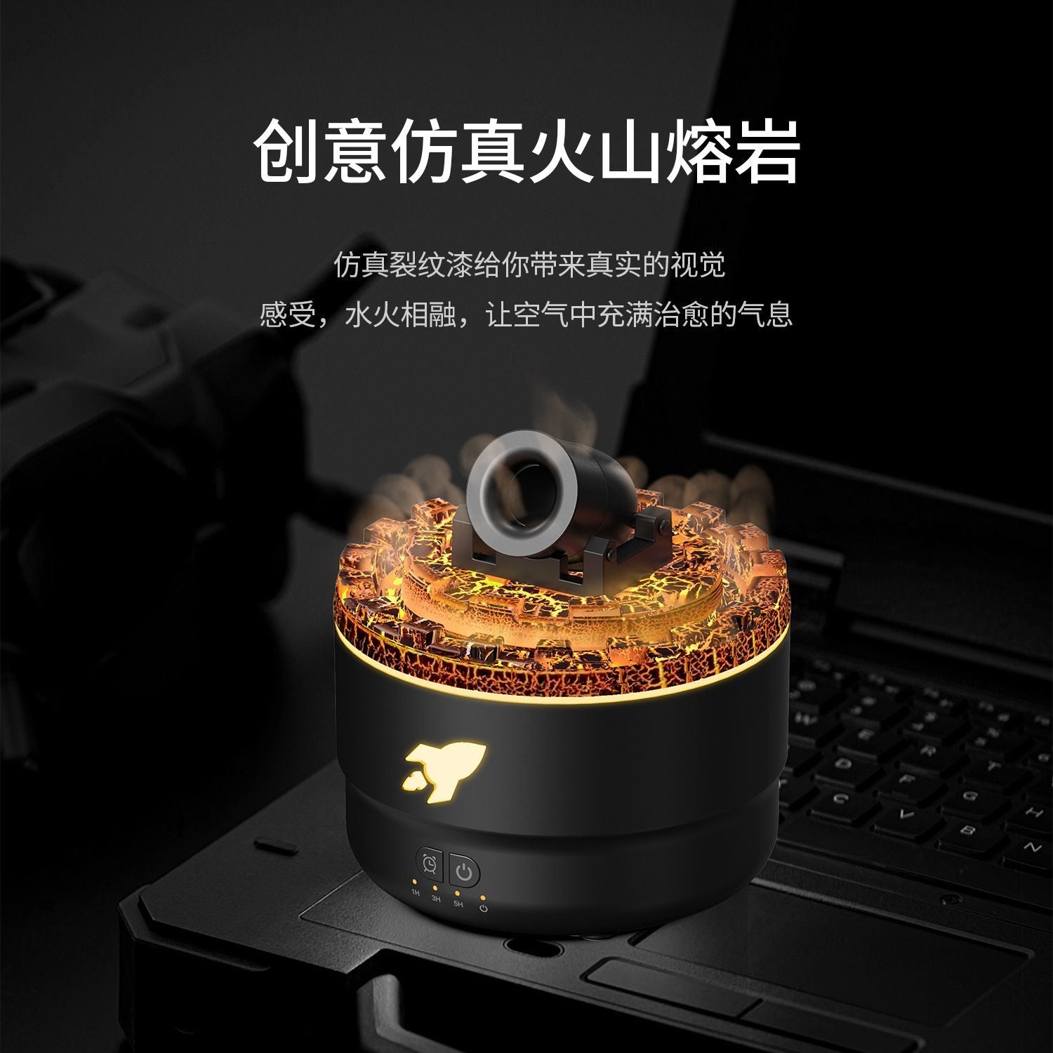【Simulated Volcanic Lava】Creative Battery Aroma Diffuser Jellyfish Spit Smoke Ring Large Spray Desktop Bedroom and Household Aromatherapy Sleep Aid Air Humidifier