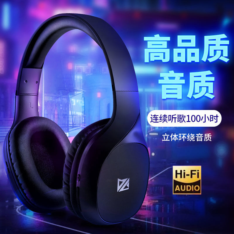 Headphones Over-Ear Bluetooth Android Apple Universal Wireless Student Gaming Music Long Battery Life Heavy Bass Headset