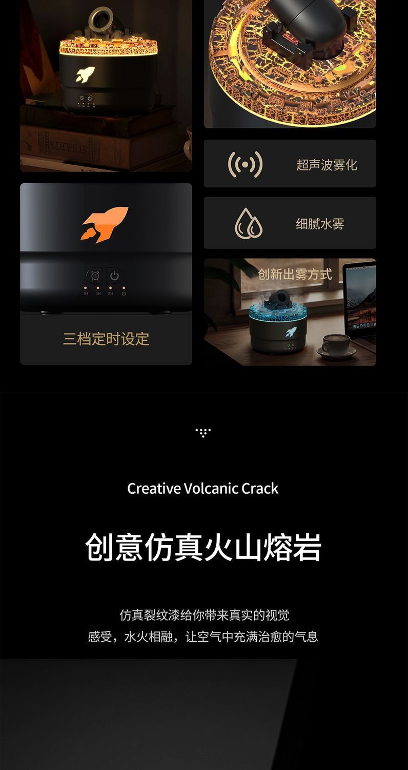 【Simulated Volcanic Lava】Creative Battery Aroma Diffuser Jellyfish Spit Smoke Ring Large Spray Desktop Bedroom and Household Aromatherapy Sleep Aid Air Humidifier