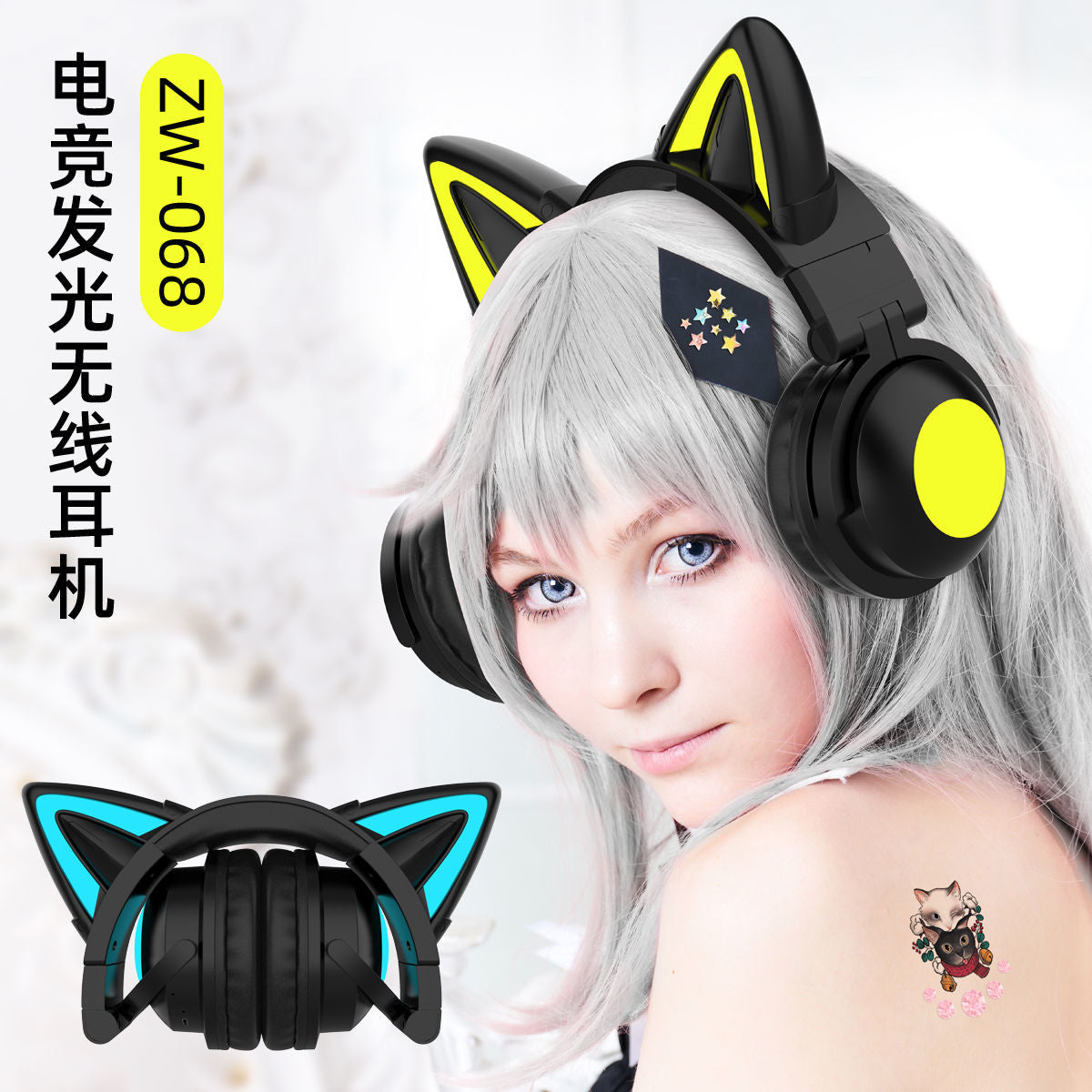 Headphone Head-Mounted Bluetooth E-Sports Games Chicken-Eating FireWire Sister Same Wireless Headset Cool Good-looking High-Profile Figure