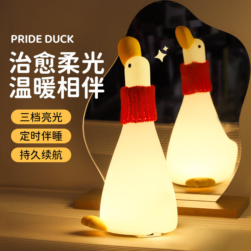 Looking Up Duck Silicone Night Light Cartoon Cute Bedroom Sleep Companion Lamp61Children's Day Birthday Gifts for Boys and Girls