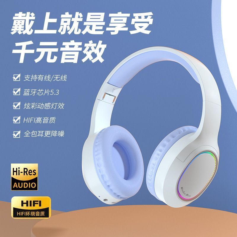 Popular Headband Bluetooth Earphones Wireless Headset High Aesthetic for Photography Android Apple Phone Computer Use
