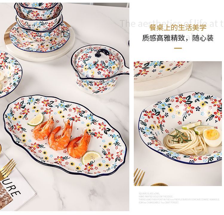 【7650People Collection】Foreign Trade Export Hand-painted Ceramic Bowl Plate Set Household Dining Bowl High-end Noodle Bowl Large Double-ear Soup Bowl with Lid