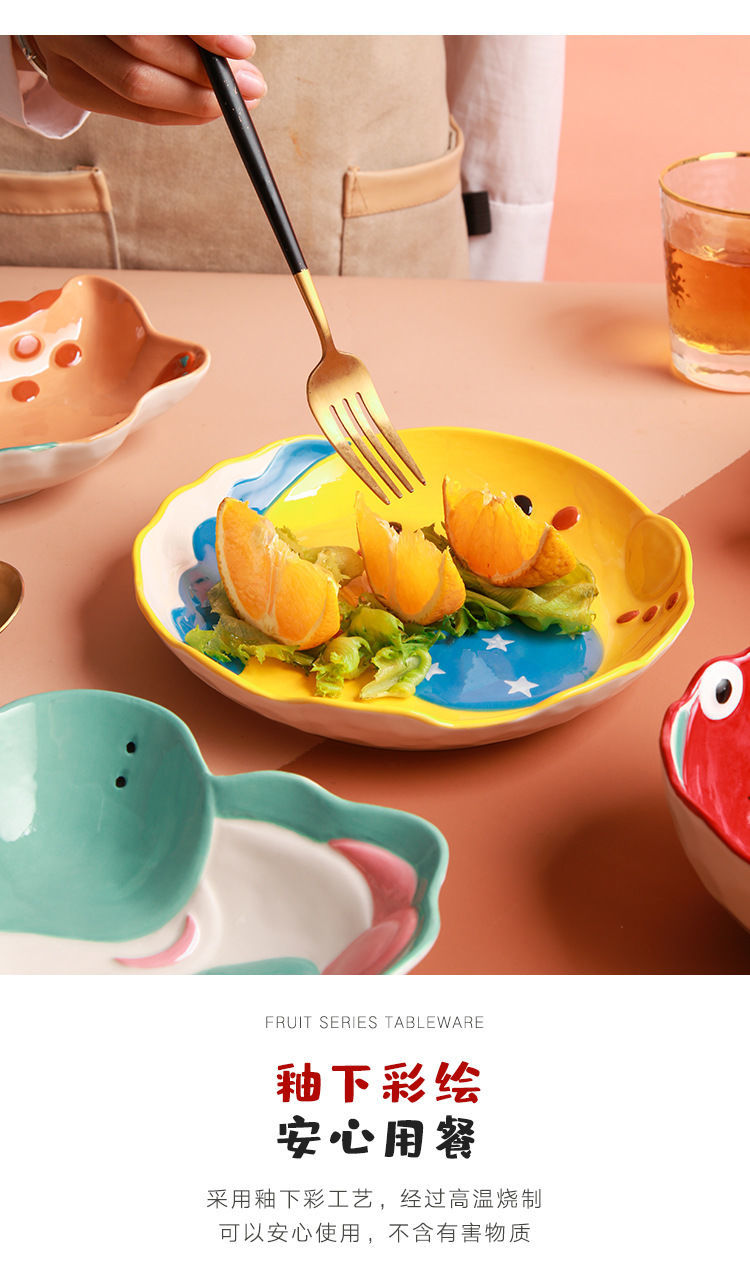 【4098People Collection】Aimeihui Cartoon Creative Dinosaur Shaped Bowl Household Children's Tableware Hand-painted Underglaze Craft Microwave Safe