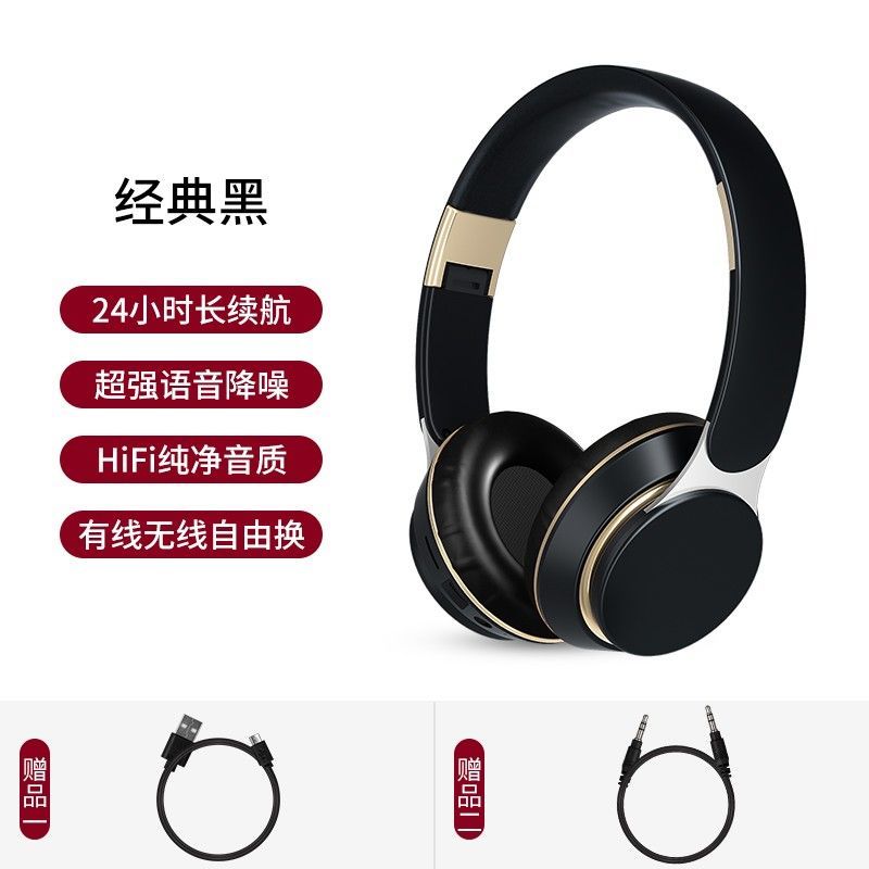 ZOOB Headset/Zuo Ban Over-Ear Headphones Sports Noise Cancelling Long Battery Life Over-Ear Gaming USB Wired