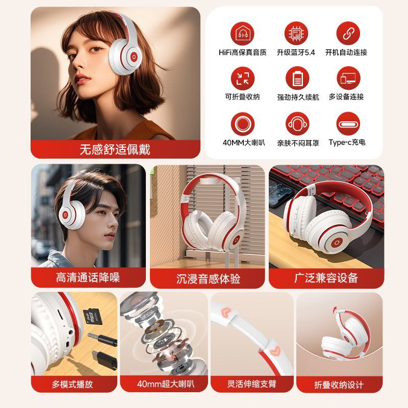 New Headset Bluetooth Music Sports Headset Subwoofer OPPO Huawei iPhone Wireless Headset Universal