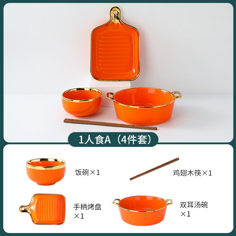 【1.5Ten Thousand People Collection】Light Luxury Nordic Ceramic Tableware Electroplating Golden Edge round Baking Bowl High-End Gift Binaural Square Plate Internet Celebrity Baking Tray Suit