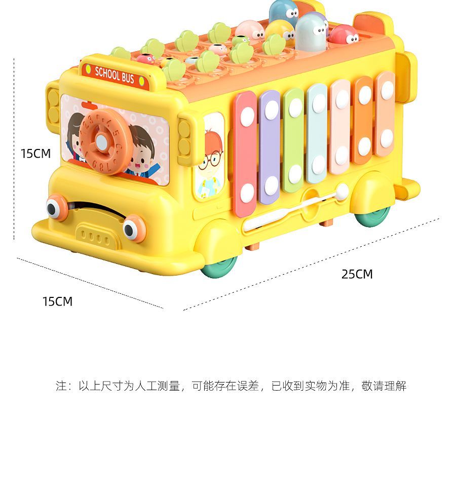 【Shop Hot Sale】Children's Toys Baby Educational Early Learning Multifunctional Gifts for One to Two Years Old1-2Boys and Girls3One Year Old4Half Child6