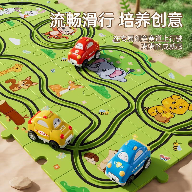 【1Ten Thousand People Praise】Children DIY Puzzle Electric Rail Car Toy Railway Car Baby Boy Assembly Puzzle Birthday Gift6