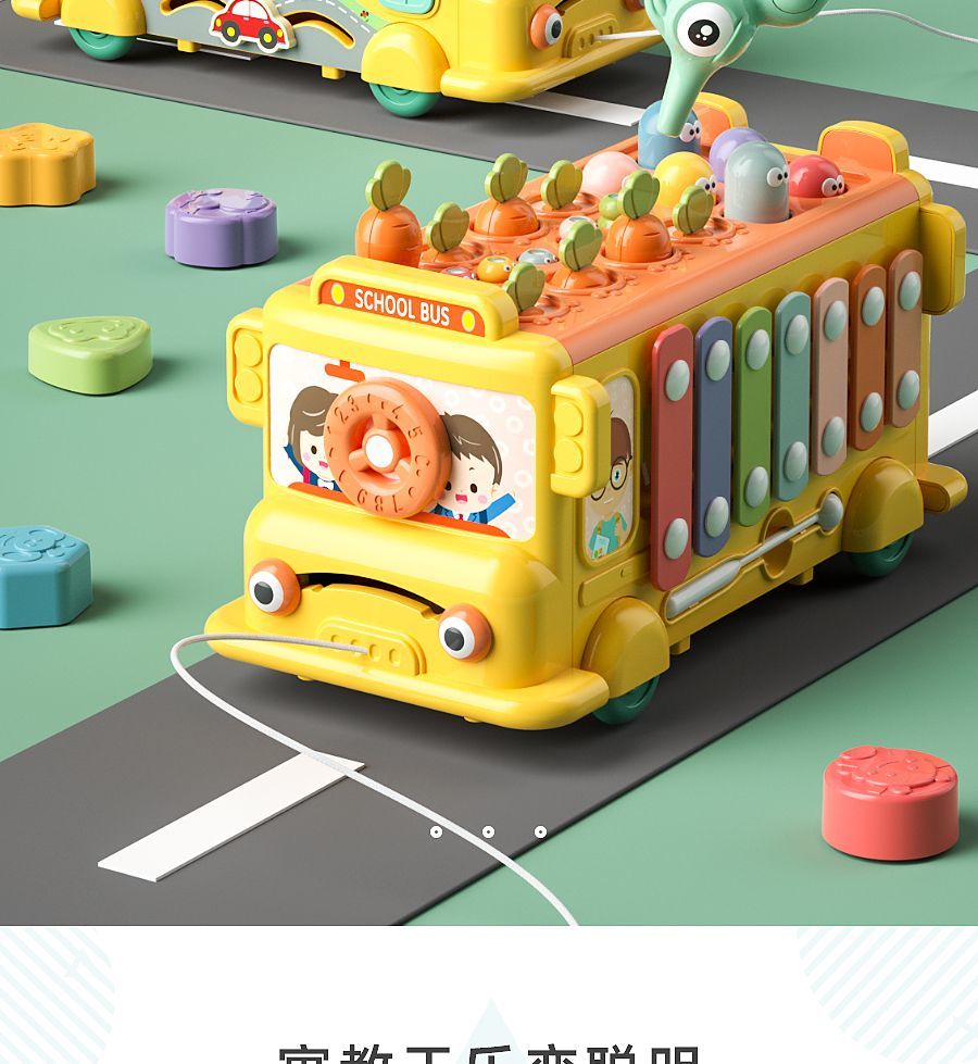 【Shop Hot Sale】Children's Toys Baby Educational Early Learning Multifunctional Gifts for One to Two Years Old1-2Boys and Girls3One Year Old4Half Child6