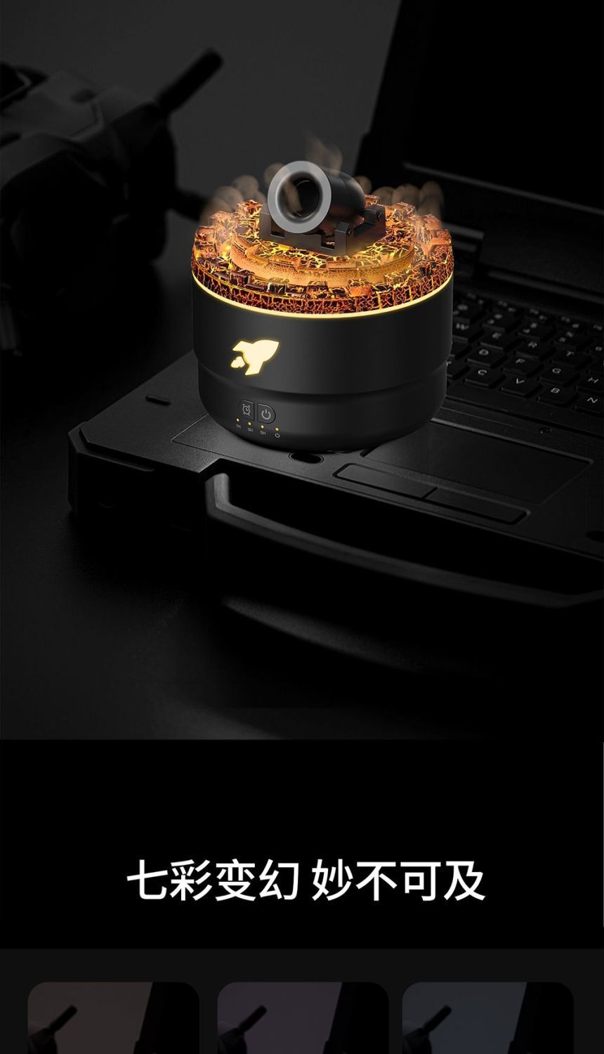 【Simulated Volcanic Lava】Creative Battery Aroma Diffuser Jellyfish Spit Smoke Ring Large Spray Desktop Bedroom and Household Aromatherapy Sleep Aid Air Humidifier