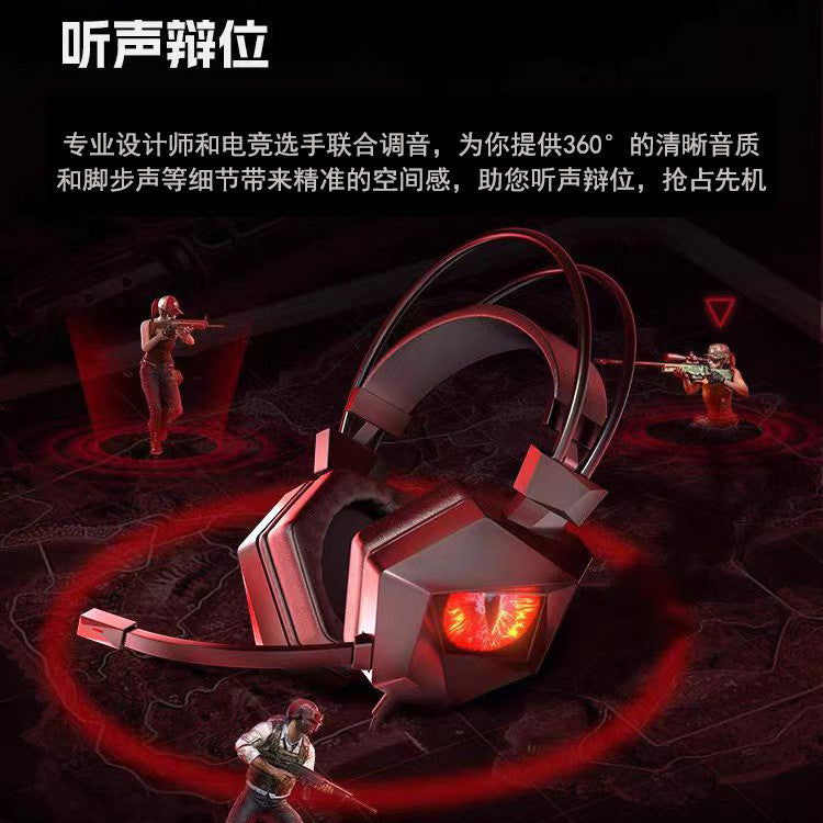 Demon Red Eye Computer3.5mm Audio Headset Over-Ear Gaming Microphone Sound Positioning