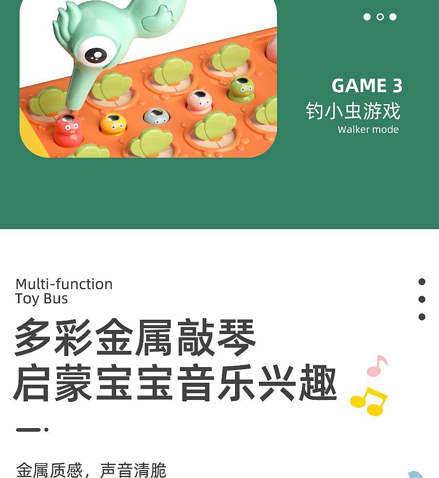 【Shop Hot Sale】Children's Toys Baby Educational Early Learning Multifunctional Gifts for One to Two Years Old1-2Boys and Girls3One Year Old4Half Child6