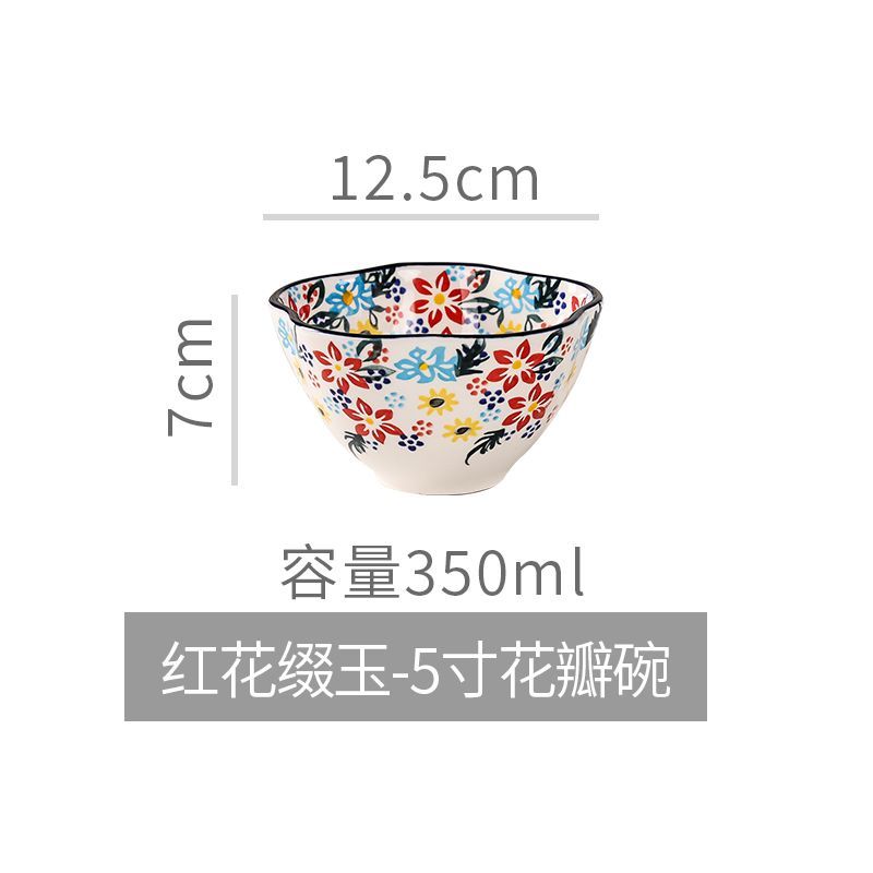 【7650People Collection】Foreign Trade Export Hand-painted Ceramic Bowl Plate Set Household Dining Bowl High-end Noodle Bowl Large Double-ear Soup Bowl with Lid