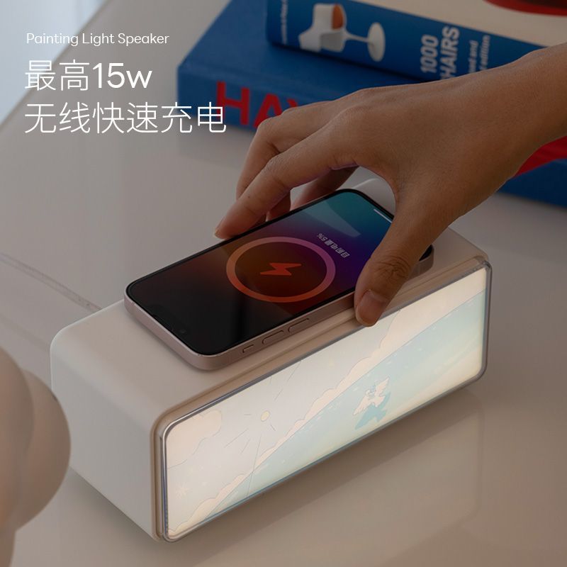 【Sleep Aid White Noise】HuaJing Wireless Charging Bluetooth Speaker Atmosphere Night Light Desktop 3-in-1 Small Ornament Sleep Aid White Noise Speaker