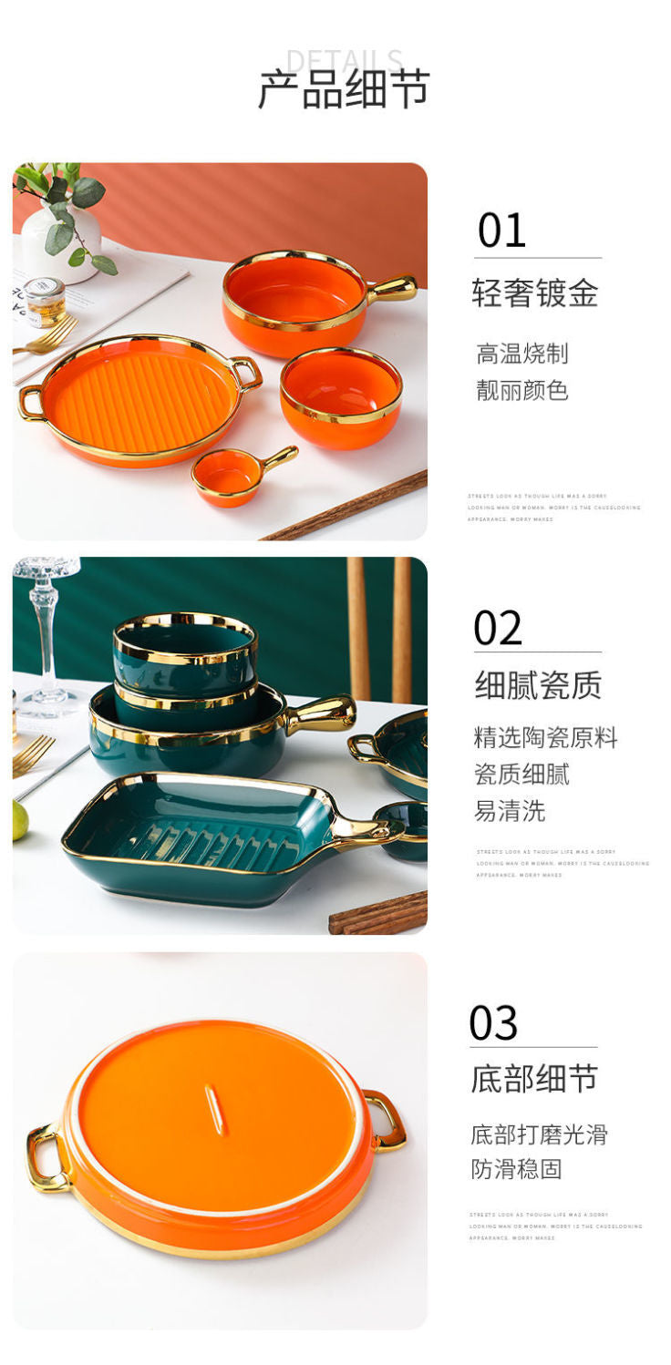 【1.5Ten Thousand People Collection】Light Luxury Nordic Ceramic Tableware Electroplating Golden Edge round Baking Bowl High-End Gift Binaural Square Plate Internet Celebrity Baking Tray Suit
