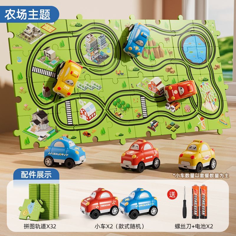 【1Ten Thousand People Praise】Children DIY Puzzle Electric Rail Car Toy Railway Car Baby Boy Assembly Puzzle Birthday Gift6