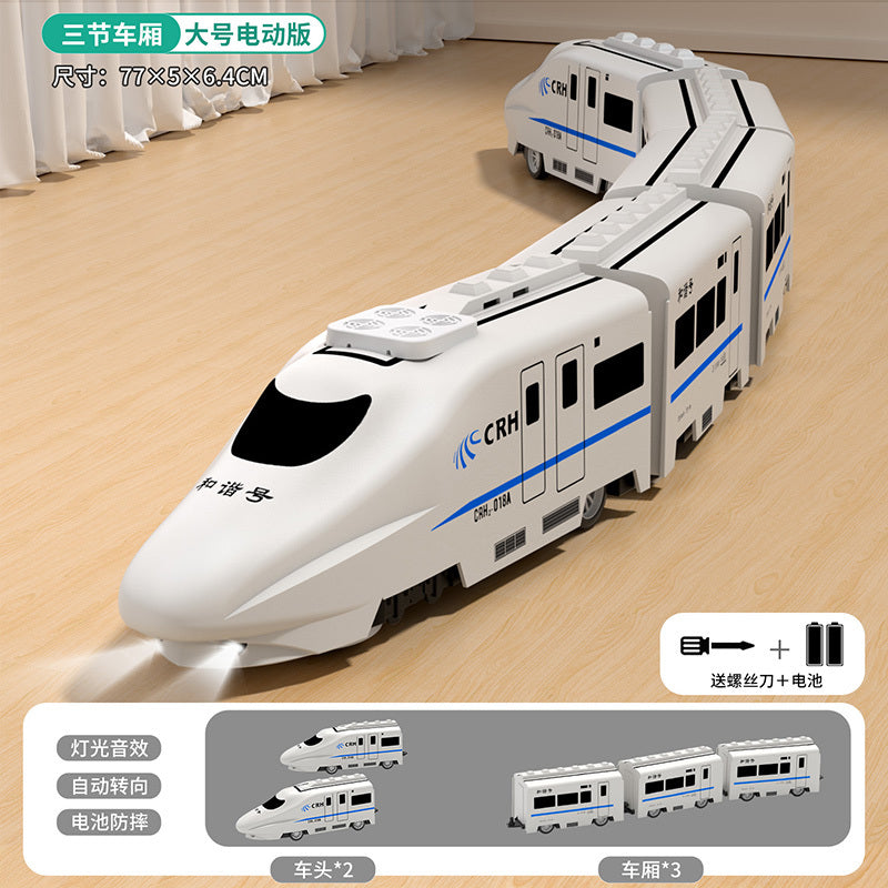 【30Hot Sale1228Pieces】Electric High-Speed Rail Harmony Model Large Simulation Universal Children's Boys Educational Story Toy Train Gift