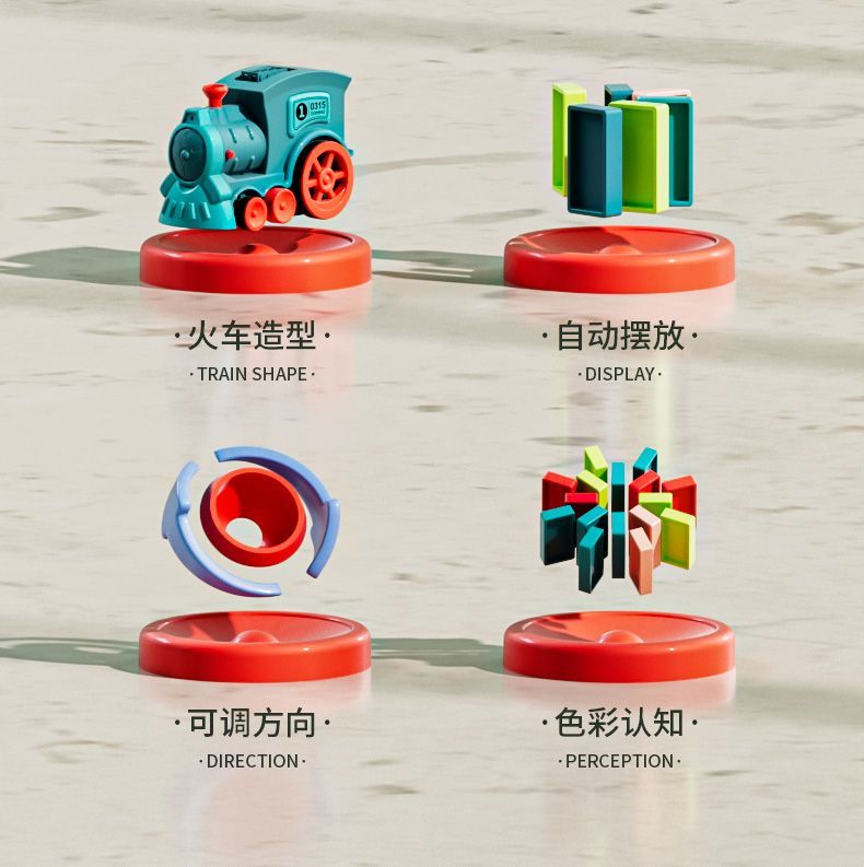 【Interesting Sound Effect】Internet Celebrity Small Train Dominoes Electric Small Train Educational Building Blocks Toy Automatic License Car Children's Toy