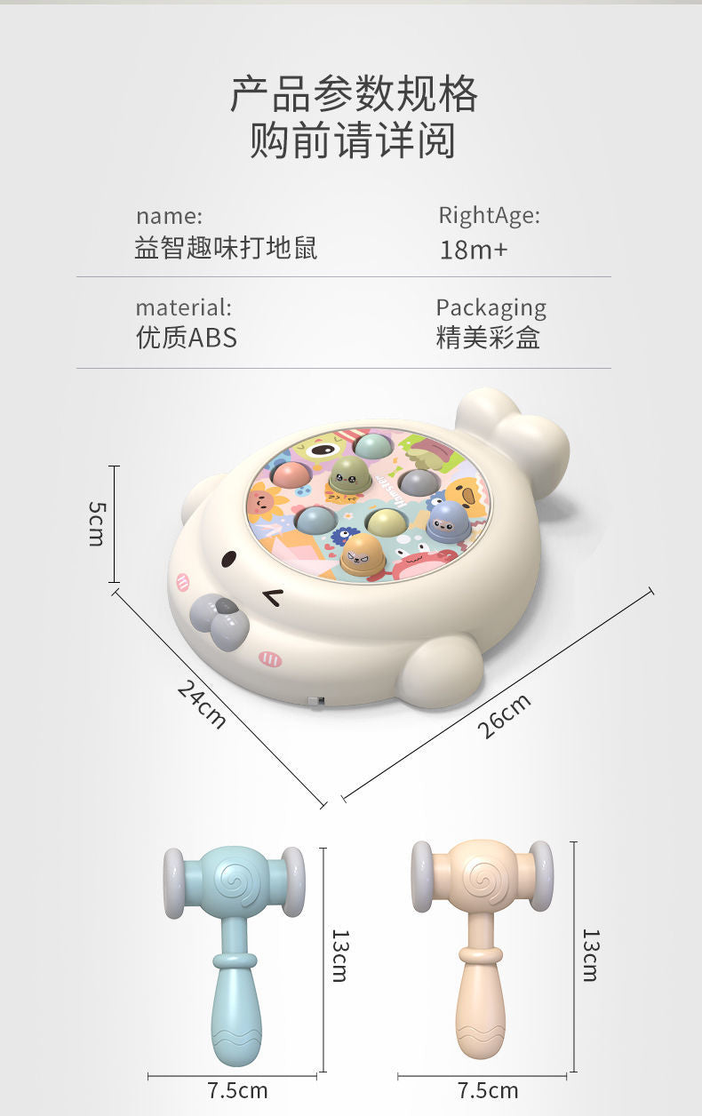 【984I'm here10Delivery Within Hours】Whack-a-Mole Toy for Toddlers Educational Intelligence1One218-month-old Baby Girl Boy0-1Early Education Percussion for Infants3
