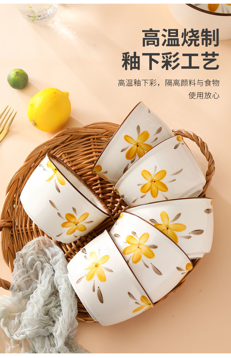 【HTK2388People】Campanula Flower for One Person Bowl Dish Suit Home Cartoon4Person Bowls, Plates, and Chopsticks Trending Creative Couple Pairs2Human Tableware