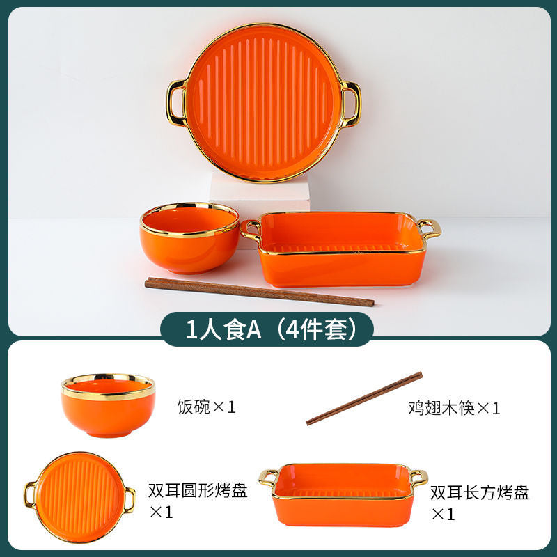 【1.5Ten Thousand People Collection】Light Luxury Nordic Ceramic Tableware Electroplating Golden Edge round Baking Bowl High-End Gift Binaural Square Plate Internet Celebrity Baking Tray Suit