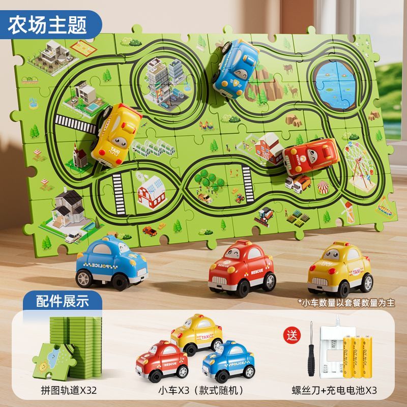 【1Ten Thousand People Praise】Children DIY Puzzle Electric Rail Car Toy Railway Car Baby Boy Assembly Puzzle Birthday Gift6
