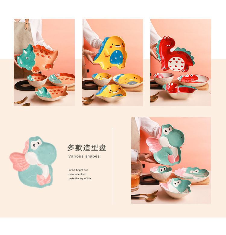 【4098People Collection】Aimeihui Cartoon Creative Dinosaur Shaped Bowl Household Children's Tableware Hand-painted Underglaze Craft Microwave Safe