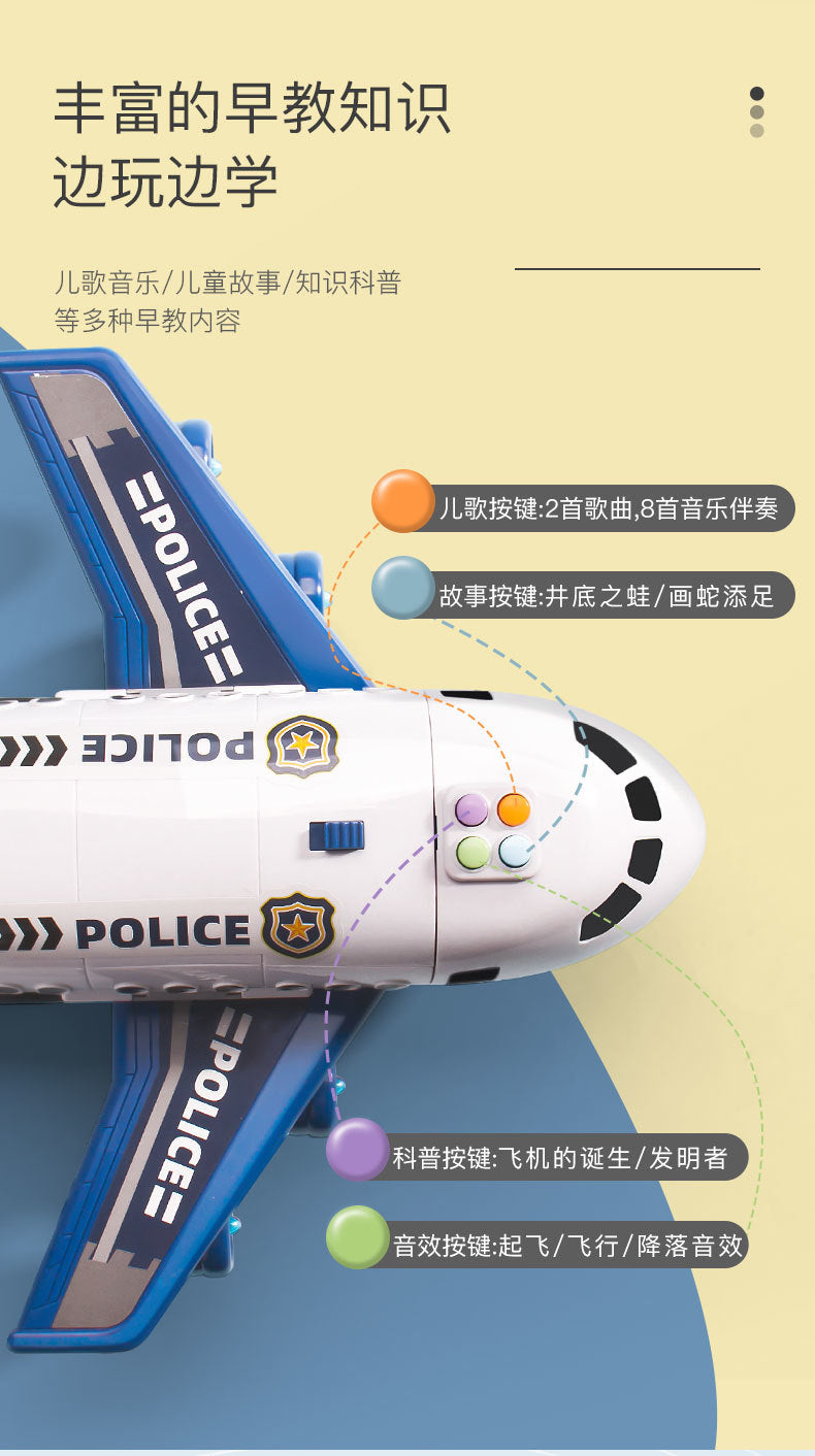 【3.5Ten Thousand People Praise】Large Deformation Storage Aircraft Toy Multifunctional Acousto-Optic Inertia Car Educational Children's Toys5Boy3-6Years Old