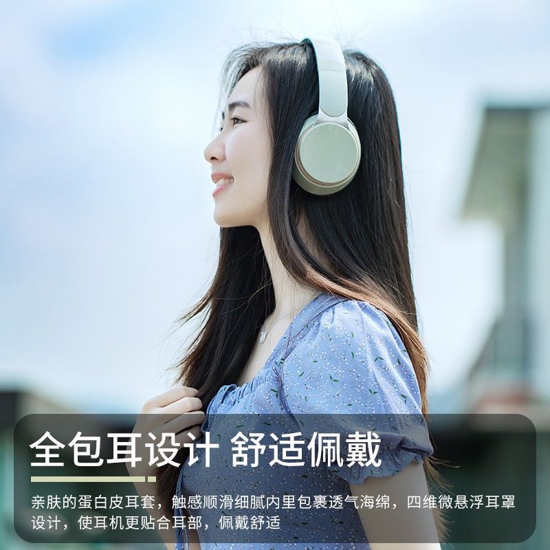 ZOOB Headset/Zuo Ban Over-Ear Headphones Sports Noise Cancelling Long Battery Life Over-Ear Gaming USB Wired