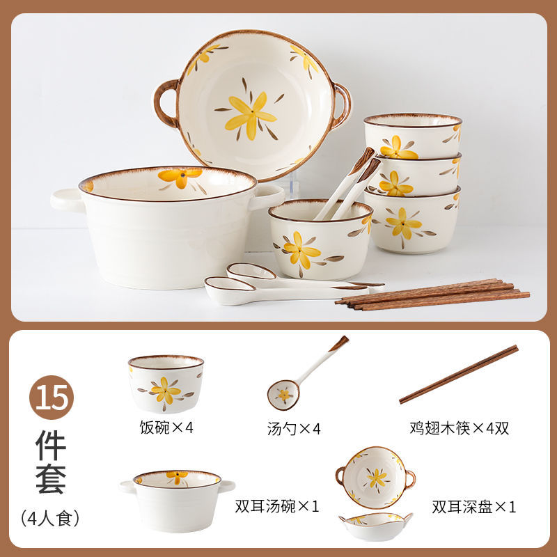 【HTK2388People】Campanula Flower for One Person Bowl Dish Suit Home Cartoon4Person Bowls, Plates, and Chopsticks Trending Creative Couple Pairs2Human Tableware