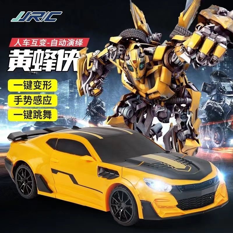 【3.3Ten Thousand People Collection】Remote Control Car Sensing Transforming Rechargeable Toy Car King Kong Robot Kids Children's Toy Boys Racing Car