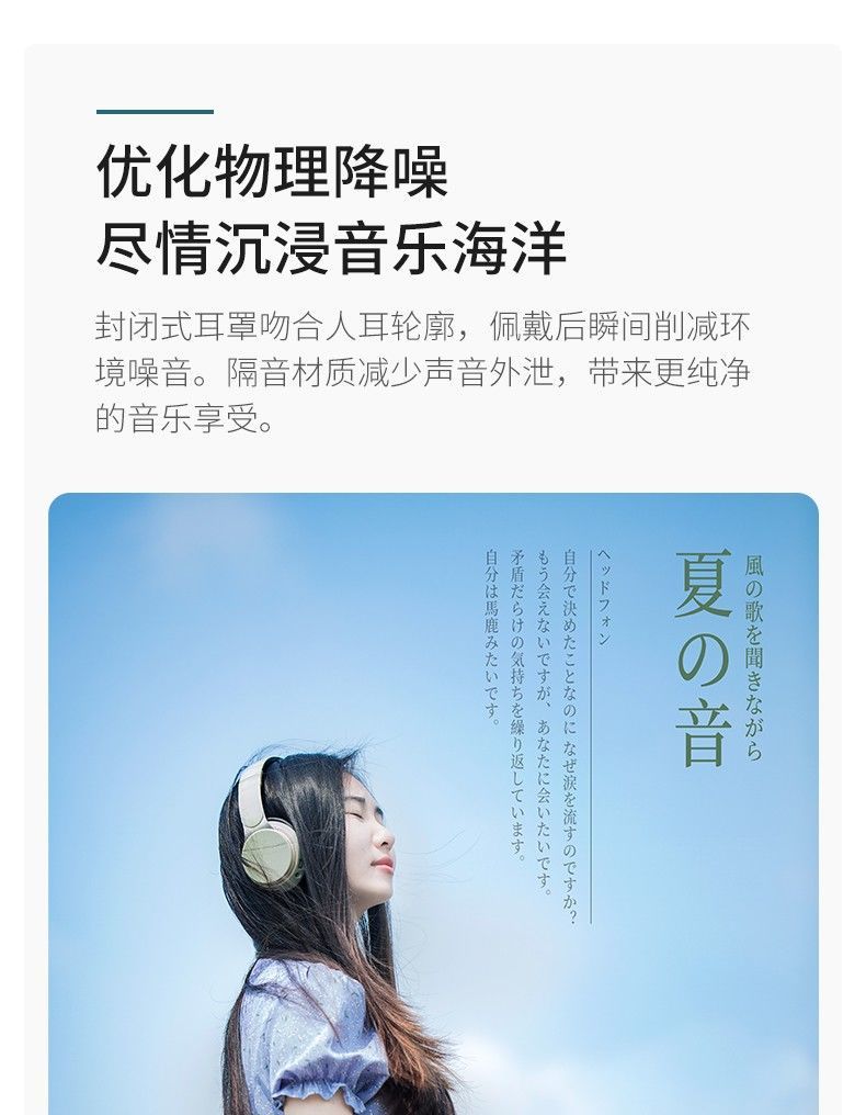ZOOB Headset/Zuo Ban Over-Ear Headphones Sports Noise Cancelling Long Battery Life Over-Ear Gaming USB Wired