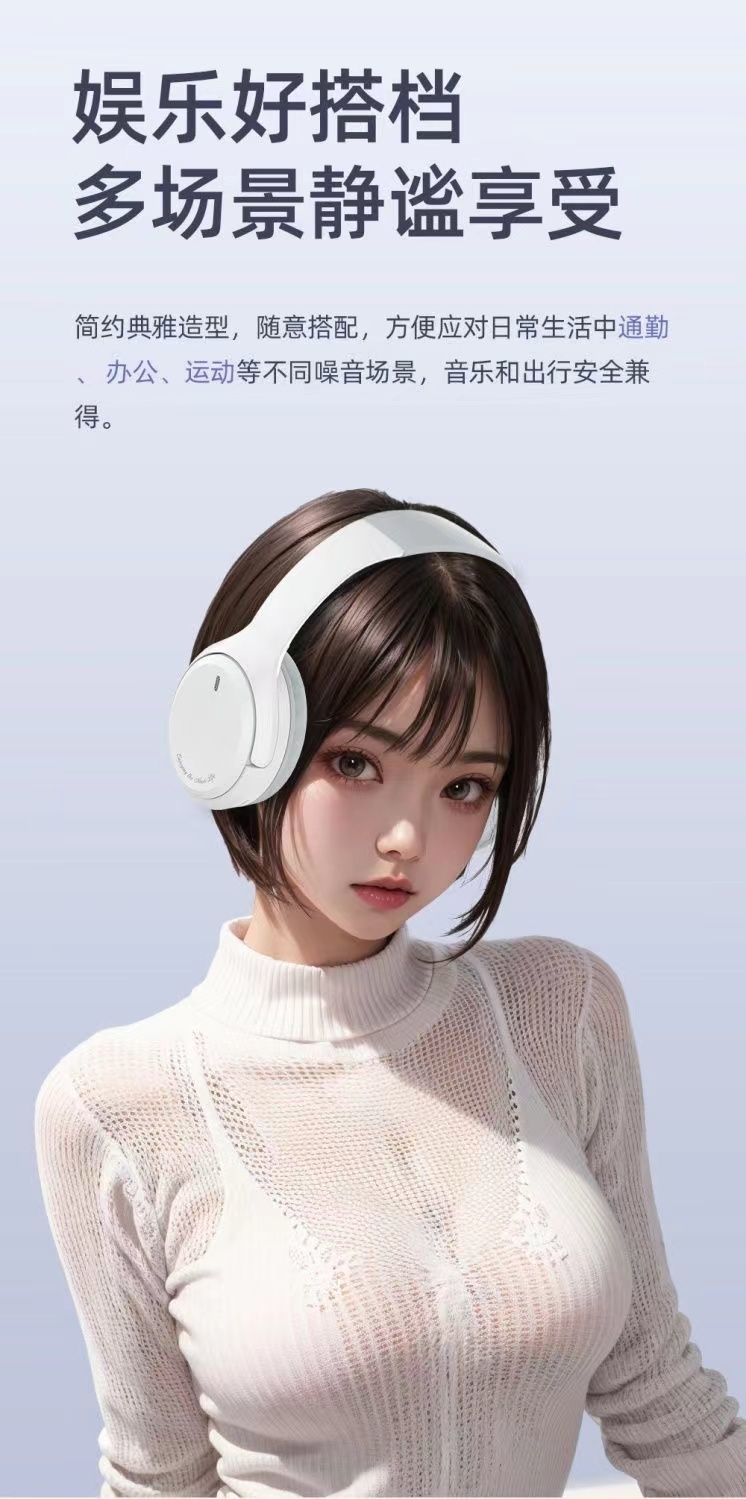 Xinke04Over-Ear Wireless Gaming Bluetooth Headset for E-Sports OPPO Huawei Apple vivo Universal headset