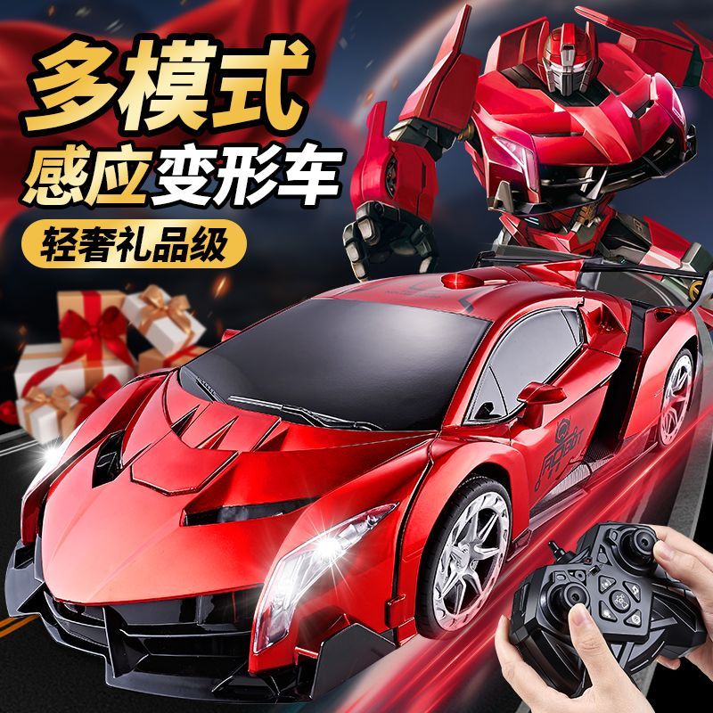 【3.3Ten Thousand People Collection】Remote Control Car Sensing Transforming Rechargeable Toy Car King Kong Robot Kids Children's Toy Boys Racing Car