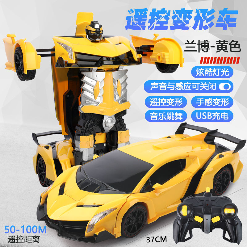 【3.3Ten Thousand People Collection】Remote Control Car Sensing Transforming Rechargeable Toy Car King Kong Robot Kids Children's Toy Boys Racing Car