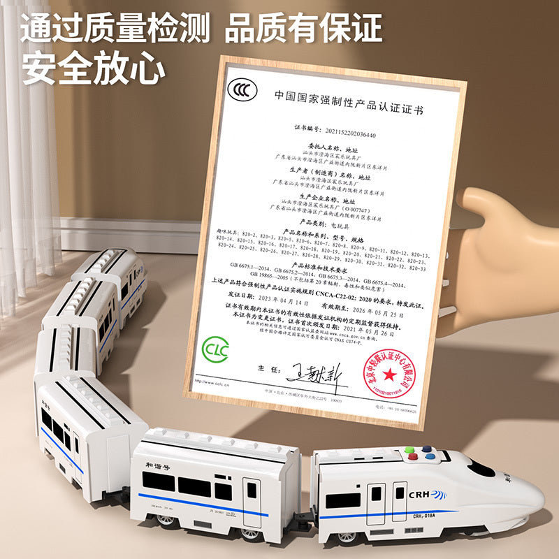 【30Hot Sale1228Pieces】Electric High-Speed Rail Harmony Model Large Simulation Universal Children's Boys Educational Story Toy Train Gift