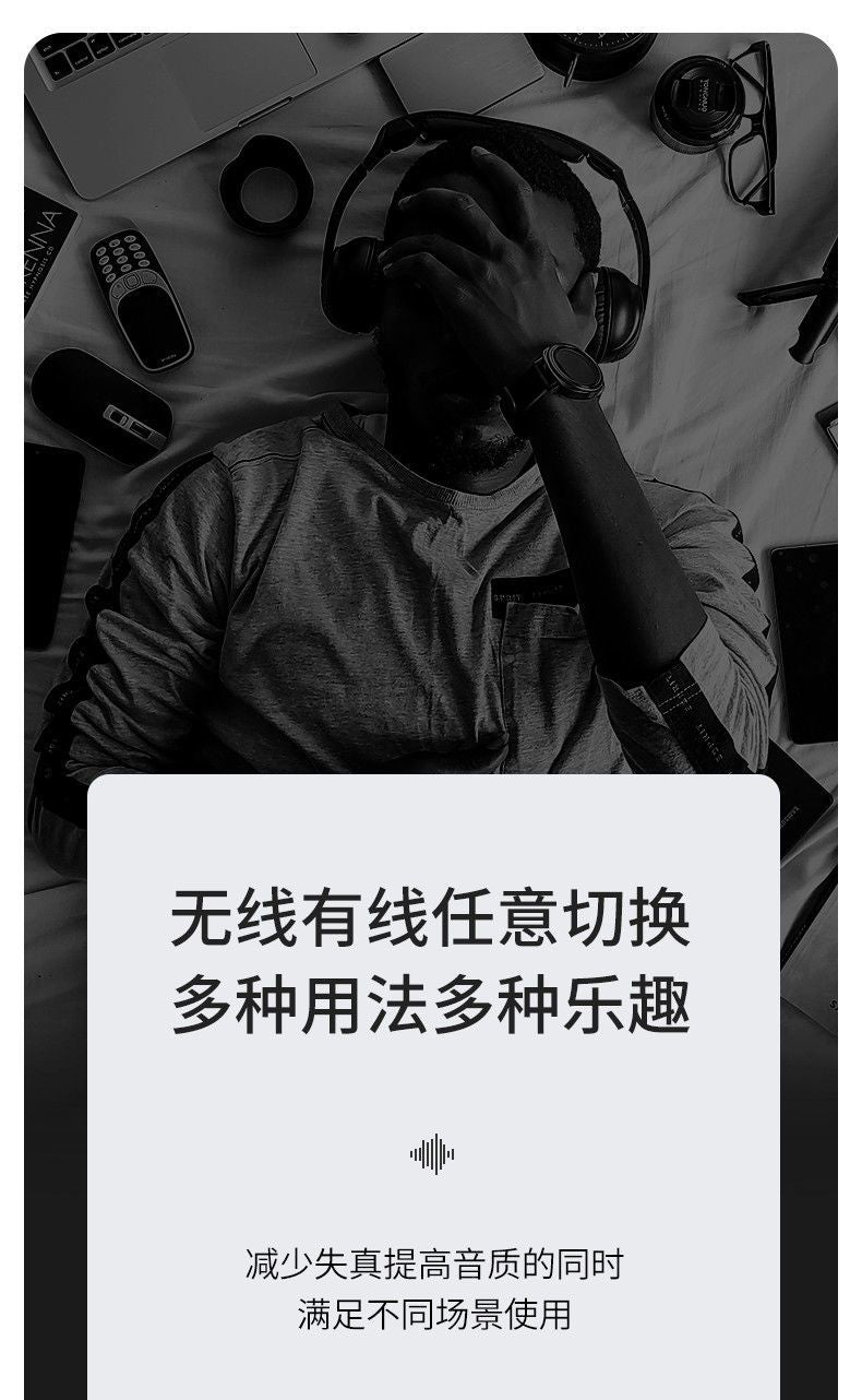 ZOOB Headset/Zuo Ban Over-Ear Headphones Sports Noise Cancelling Long Battery Life Over-Ear Gaming USB Wired