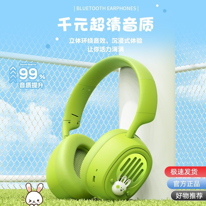 2025New Cute Bunny Wireless Bluetooth Headphones with Deep Bass and High-Quality Sound, Compatible with Apple and Huawei