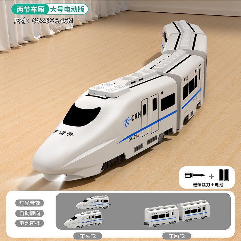【30Hot Sale1228Pieces】Electric High-Speed Rail Harmony Model Large Simulation Universal Children's Boys Educational Story Toy Train Gift