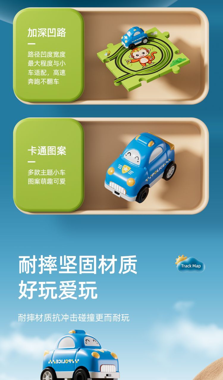 【1Ten Thousand People Praise】Children DIY Puzzle Electric Rail Car Toy Railway Car Baby Boy Assembly Puzzle Birthday Gift6