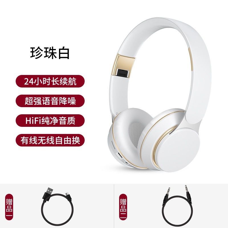 ZOOB Headset/Zuo Ban Over-Ear Headphones Sports Noise Cancelling Long Battery Life Over-Ear Gaming USB Wired