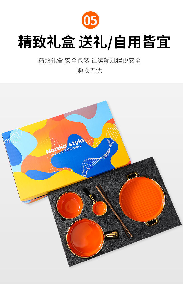 【1.5Ten Thousand People Collection】Light Luxury Nordic Ceramic Tableware Electroplating Golden Edge round Baking Bowl High-End Gift Binaural Square Plate Internet Celebrity Baking Tray Suit