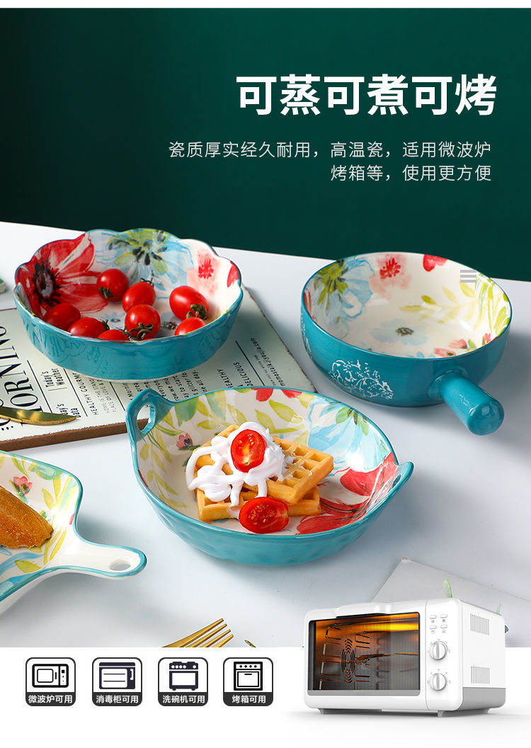 【1327Second-Time Repurchase】Ceramic Tableware Suit Internet Celebrity Combination Plate Household Creative Nordic Style Tableware Bowl and Plates Suit Instant Noodles Rice Bowl