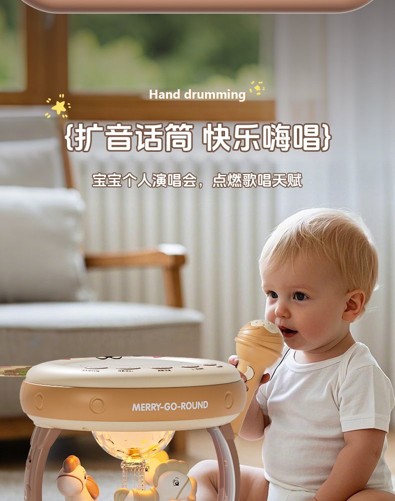 【Early Education Multi-Mode】Rechargeable Bluetooth Hand Hand Drum for Infants and Children0-6-12Months1Years Old3Music Early Educaion Puzzle Baby Toys