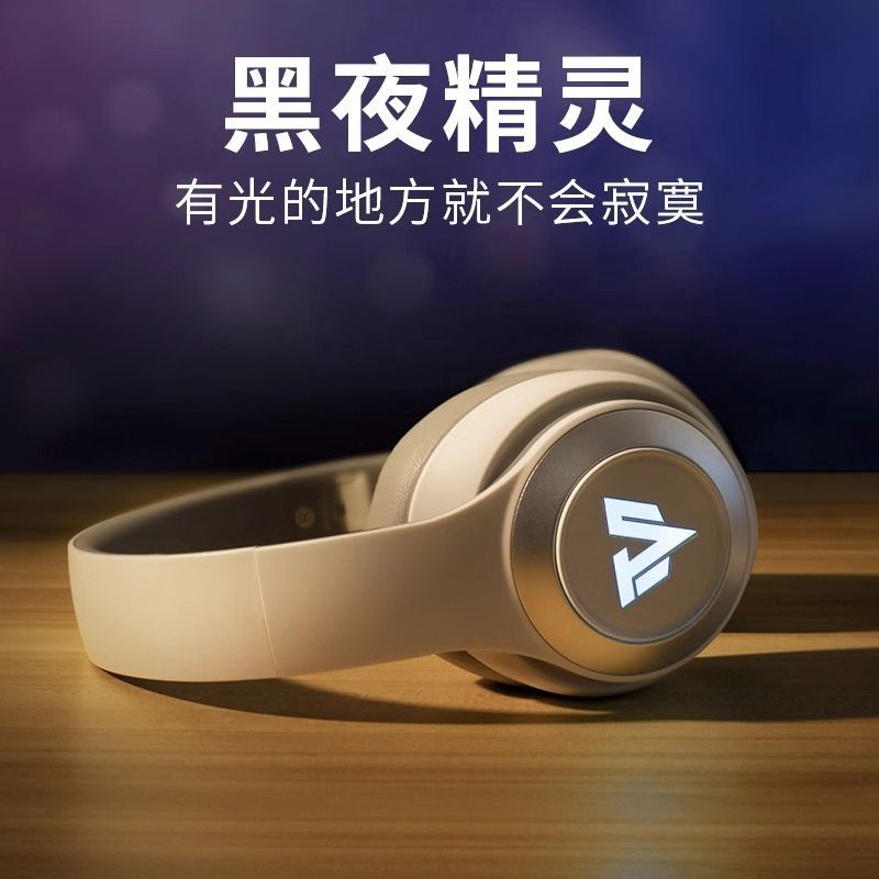 Jingshe Xiaobai Over-Ear Bluetooth Headphones Wireless Earbuds with Microphone for Computer Noise Cancelling Wired Suitable for Sony