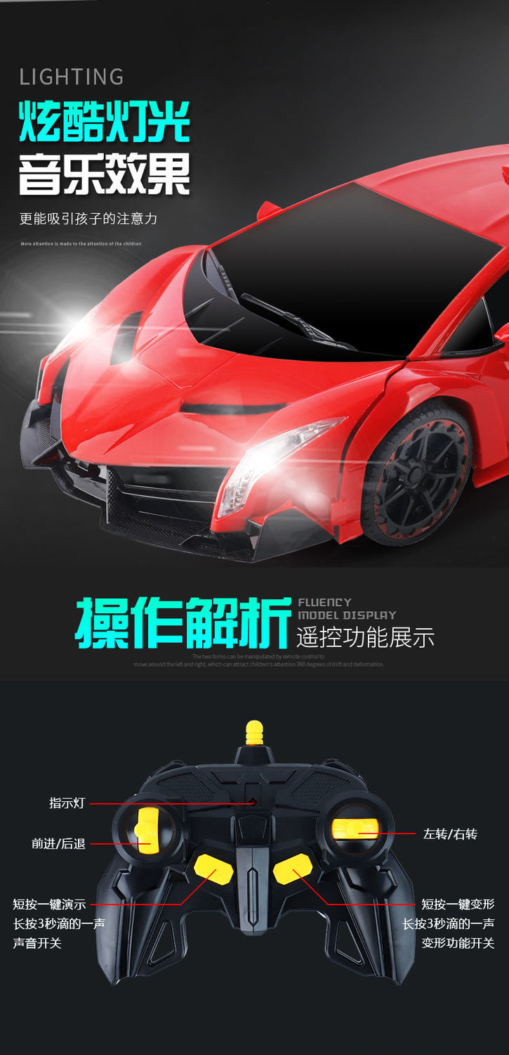 【3.3Ten Thousand People Collection】Remote Control Car Sensing Transforming Rechargeable Toy Car King Kong Robot Kids Children's Toy Boys Racing Car